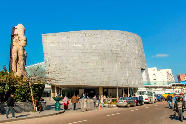 Bibliotheca-Alexandrina-Egypt-01
