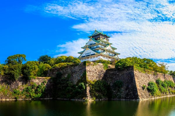 Osaka Castle in -Osaka