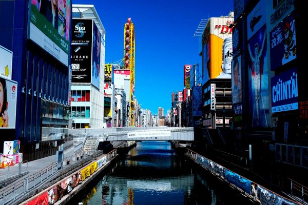 Osaka Shinsaibashi