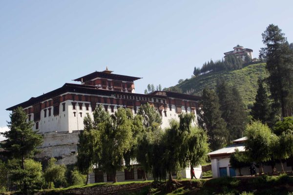 Paro Rinpung Dz