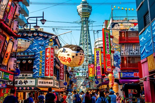 Shopping streets in Osaka