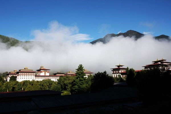 Tashichoedzong Thimphu