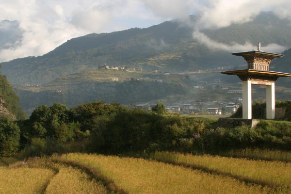 Tashiyangtsi-Town